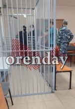 В Оренбурге избрали меру пресечения адвокату, задержанному при получении 15 000 000 рублей