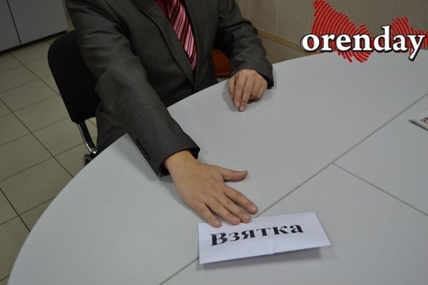 В Бузулуке наркоторговец пытался за 180&nbsp;000 рублей откупиться от полицейских