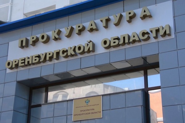 В Бузулукском районе главой поселения избрали экс-заключённого