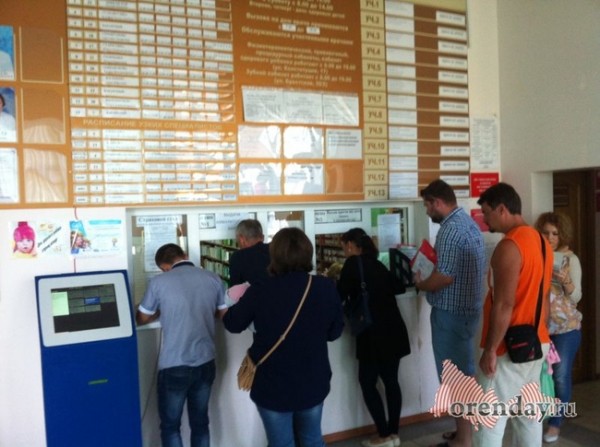 Депутат ЗС Оренбуржья напоследок пожаловался губернатору на медицину