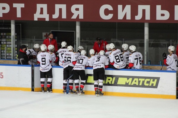 Другая игра