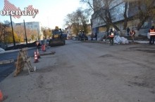 40 дней до сдачи: оренбуржцев не устраивает ремонт улиц Володарского и Постникова