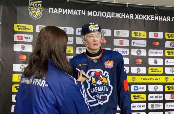 Крупный счет