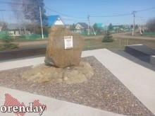 Что изменилось в Черном Отроге после того, как село стало культурной столицей