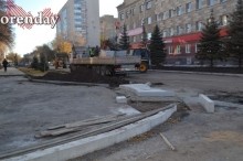40 дней до сдачи: оренбуржцев не устраивает ремонт улиц Володарского и Постникова 40 дней до сдачи: оренбуржцев не устраивает ремонт улиц Володарского и Постникова