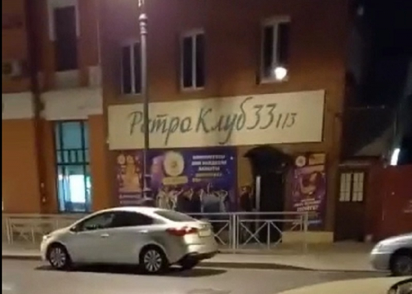 В Оренбурге проверили 11 ночных клубов. На ретроклуб &laquo;33 1/3&raquo; составили протокол