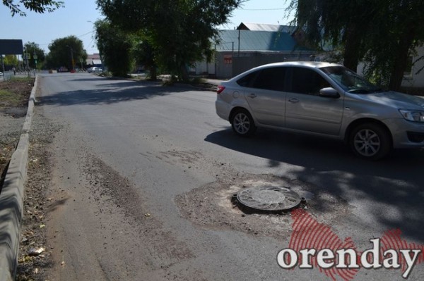 В Оренбурге ООО "Дорремстрой" оштрафовали на 36 млн рублей из-за срыва сроков ремонта улицы Степана Разина