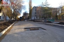 40 дней до сдачи: оренбуржцев не устраивает ремонт улиц Володарского и Постникова 40 дней до сдачи: оренбуржцев не устраивает ремонт улиц Володарского и Постникова