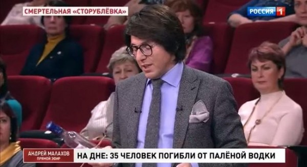 История с массовым отравлением суррогатом в Оренбуржье &laquo;гремит&raquo; по ТВ