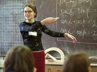 Оренбургские педагоги начальных классов проведут открытый урок в рамках конкурса &laquo;Педагогический дебют &ndash; 2022&raquo;