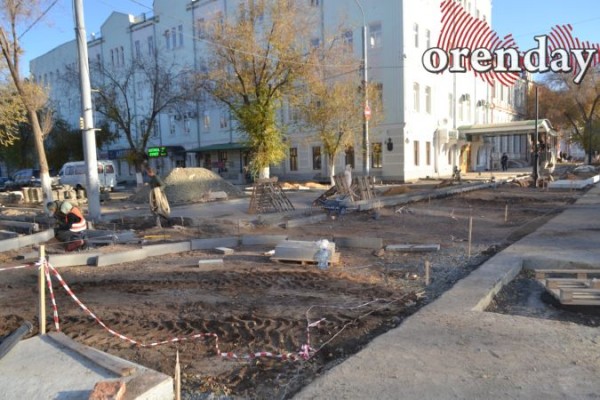 40 дней до сдачи: оренбуржцев не устраивает ремонт улиц Володарского и Постникова 40 дней до сдачи: оренбуржцев не устраивает ремонт улиц Володарского и Постникова