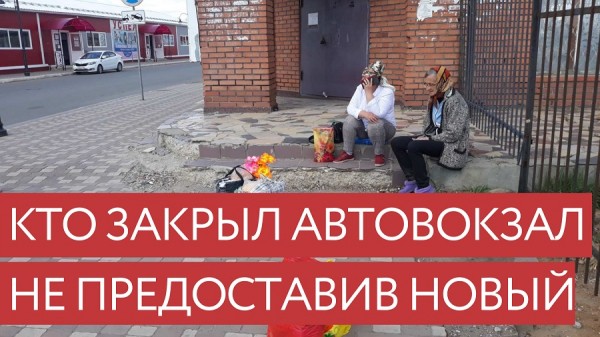 Глава Соль-Илецка до последнего не предоставляет отчёт о своей работе