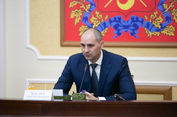 Паслер прокомментировал заседание Госсовета, которое провёл Путин Паслер прокомментировал заседание Госсовета, которое провёл Путин