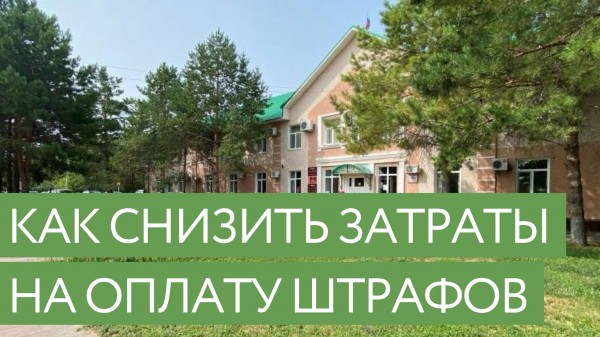 Глава Соль-Илецка до последнего не предоставляет отчёт о своей работе