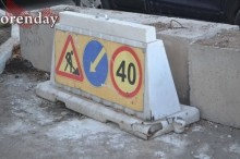 40 дней до сдачи: оренбуржцев не устраивает ремонт улиц Володарского и Постникова