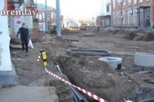 40 дней до сдачи: оренбуржцев не устраивает ремонт улиц Володарского и Постникова 40 дней до сдачи: оренбуржцев не устраивает ремонт улиц Володарского и Постникова