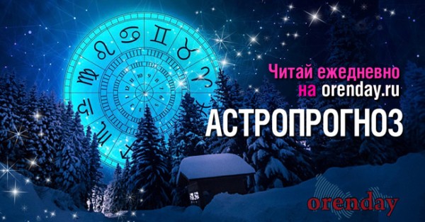 Львов ждет много работы и дел, а Весам нужно ловить свою волну