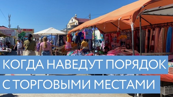 Глава Соль-Илецка до последнего не предоставляет отчёт о своей работе