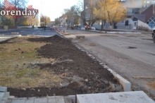 40 дней до сдачи: оренбуржцев не устраивает ремонт улиц Володарского и Постникова 40 дней до сдачи: оренбуржцев не устраивает ремонт улиц Володарского и Постникова