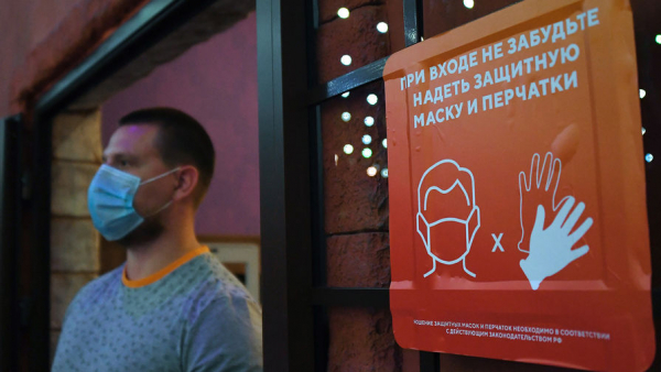 Денис Паслер продлит режим повышенной готовности в Оренбуржье до 23 ноября Денис Паслер продлит режим повышенной готовности в Оренбуржье до 23 ноября