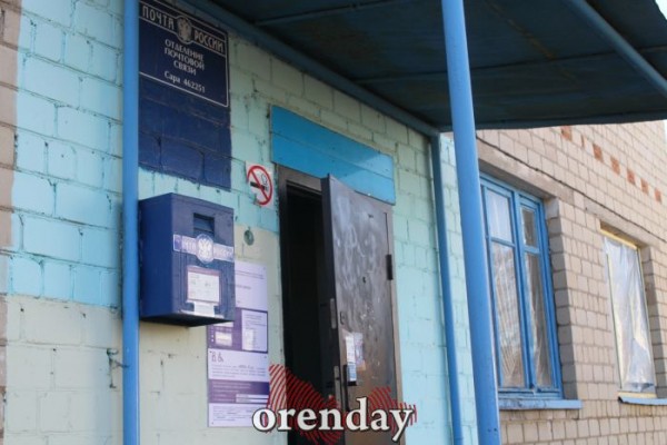 Аномалии оренбургской Сары: миф или реальность