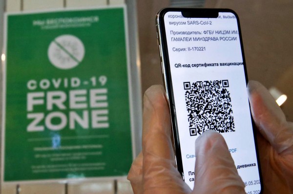 Закон об обязательных QR-кодах в общественных местах и на транспорте внесен в Госдуму