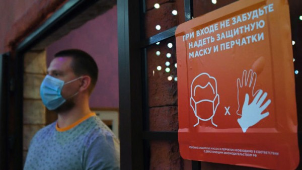 Закон об обязательных QR-кодах в общественных местах и на транспорте внесен в Госдуму