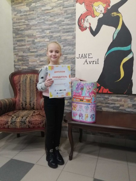 
8 победителей &laquo;Конкурса творческих поделок - 2021&raquo; получили свои призы        