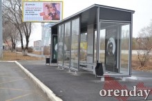 Новые остановки в Оренбурге вызывают вопросы у горожан