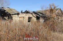 Аномалии оренбургской Сары: миф или реальность