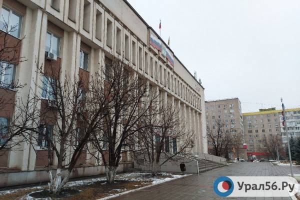 В окружных администрациях Оренбурга и в Оренстате работали сотрудники ФСБ
В окружных администрациях Оренбурга и в Оренстате работали сотрудники ФСБ