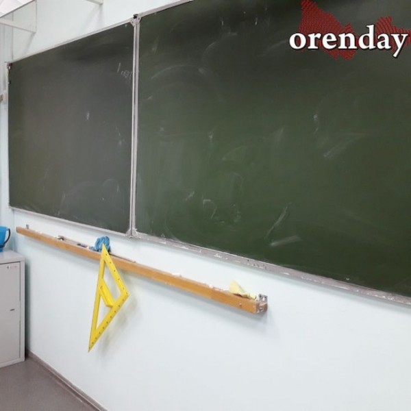 На будущей неделе школьники Оренбуржья возвращаются с дистанта на очную учебу