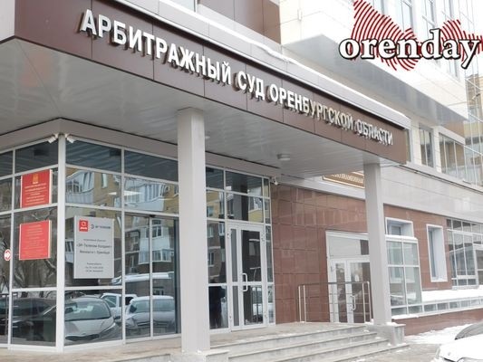 Почти миллион рублей требует «Водяная строительная компания 56» с Переволоцкого поссовета Почти миллион рублей требует «Водяная строительная компания 56» с Переволоцкого поссовета