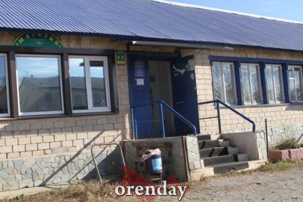 Аномалии оренбургской Сары: миф или реальность