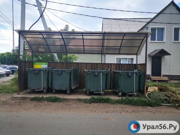 
Почти 90 тысяч рублей заплатит подрядчик в Домбаровском районе за нарушение сроков обустройства площадок для ТКО        