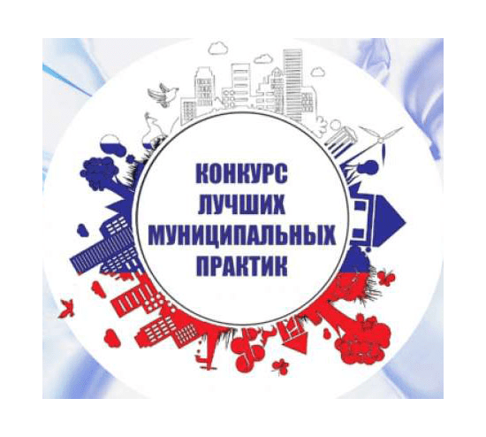 Два сельсовета Оренбуржья стали призерами Всероссийского конкурса