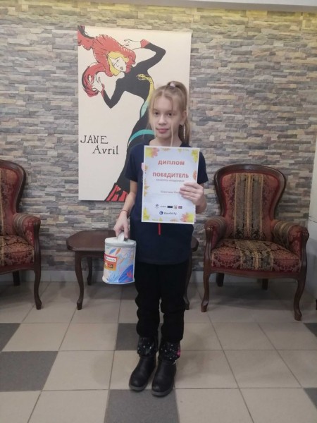 
8 победителей &laquo;Конкурса творческих поделок - 2021&raquo; получили свои призы        