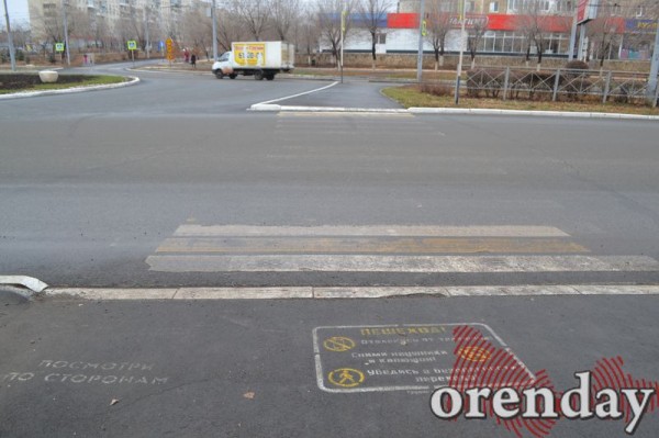 &laquo;Долговечная&raquo; разметка исчезла с большинства улиц Оренбурга
