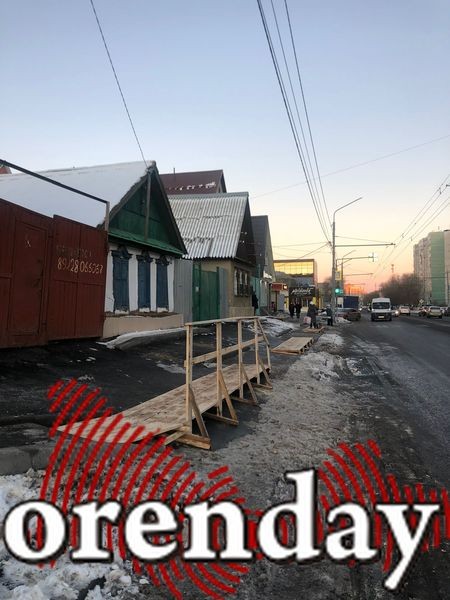 Внимание! Делаем выдох и смотрим, что происходит в Оренбурге на Туркестанской