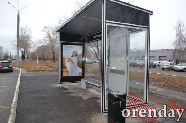 Новые остановки в Оренбурге вызывают вопросы у горожан