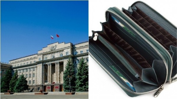 Некоторые парламентарии обвинили власть в мести избирателям Оренбуржья