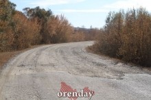 Аномалии оренбургской Сары: миф или реальность