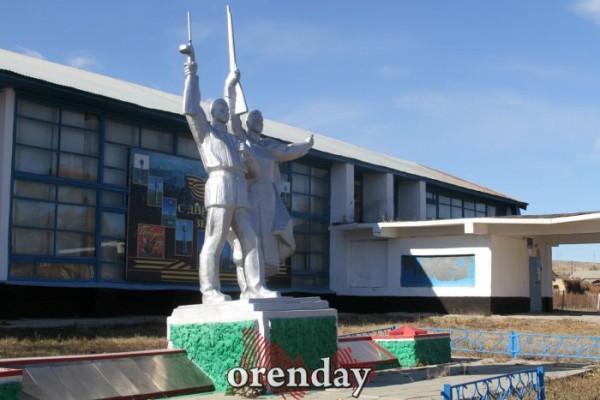 Аномалии оренбургской Сары: миф или реальность