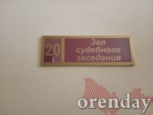 В Оренбурге начался громкий процесс по делу банды киллеров (18+)