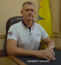 ОПРОС: Кто, на ваш взгляд, должен возглавить Оренбург?