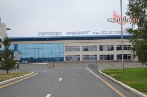 В 2022 году чиновники, похоже, будут реже покидать Оренбургскую область