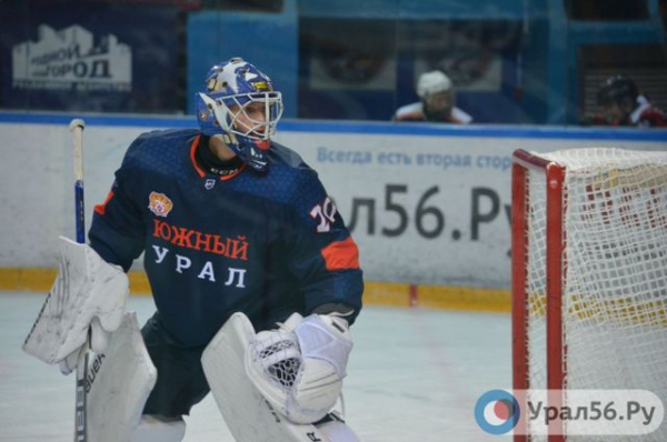 
Сегодня в Орске состоится домашний хоккейный матч ХК &laquo;Южный Урал&raquo; с командой &laquo;Рязань&raquo;        