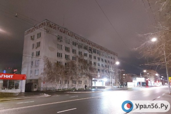 В окружных администрациях Оренбурга и в Оренстате работали сотрудники ФСБ
В окружных администрациях Оренбурга и в Оренстате работали сотрудники ФСБ