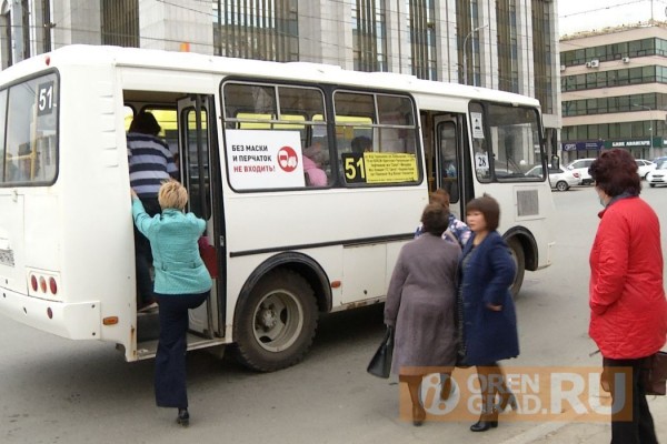 Оренбургские перевозчики не знают как реализовать систему QR-кодов в автобусах