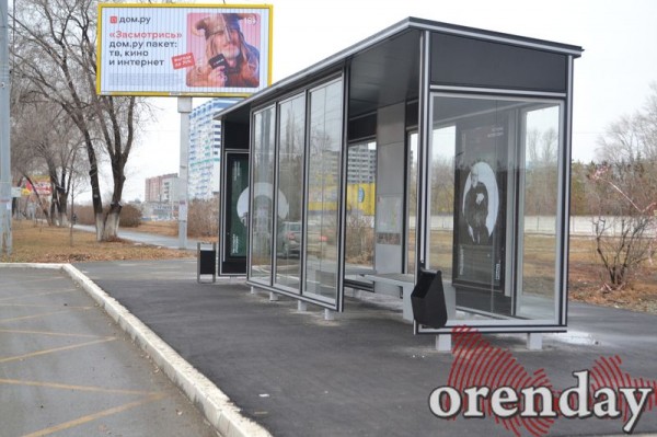Новые остановки в Оренбурге вызывают вопросы у горожан